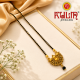 A888.53 MOH MANGALSUTRA [18"]